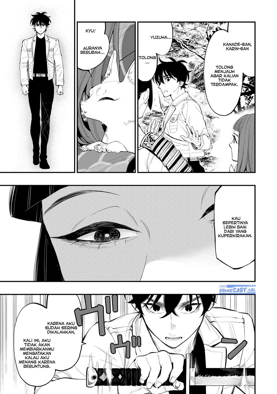 The New Gate Chapter 104 Halaman 20