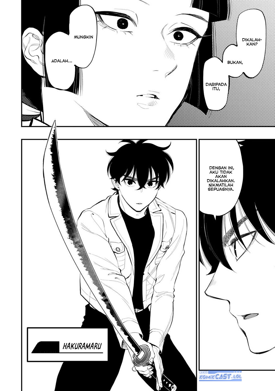 The New Gate Chapter 104 Halaman 21