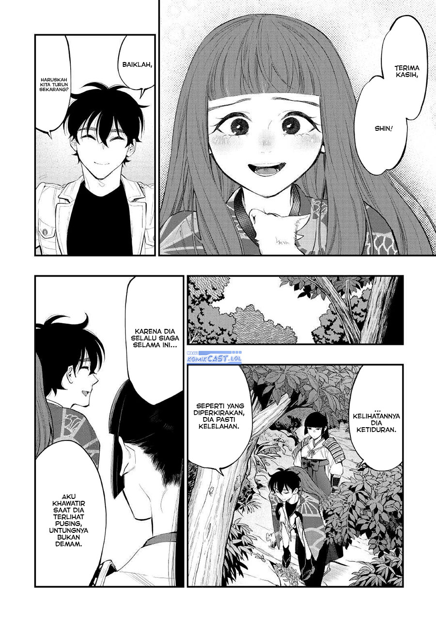 The New Gate Chapter 105 Halaman 17