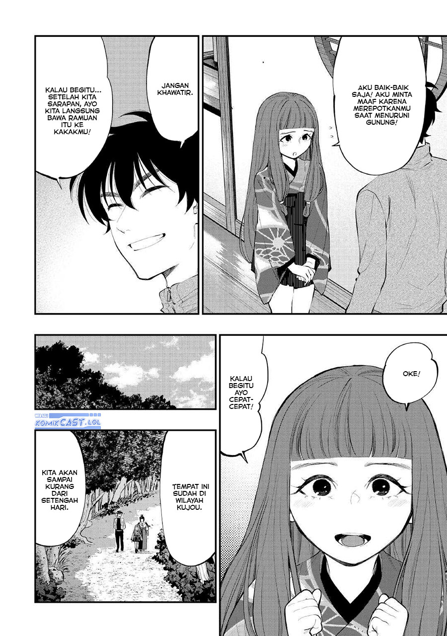 The New Gate Chapter 105 Halaman 21