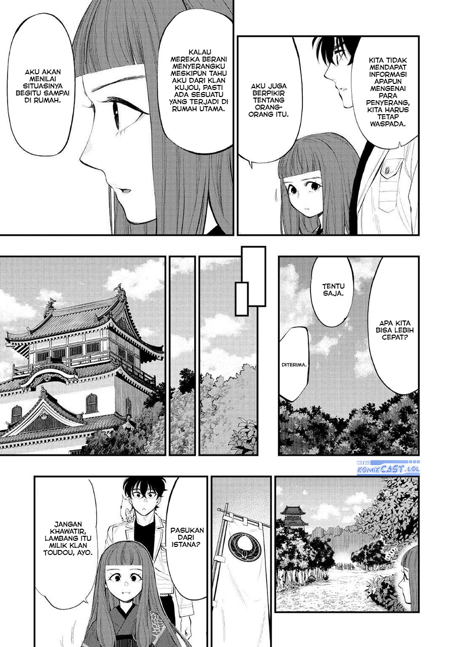The New Gate Chapter 105 Halaman 22