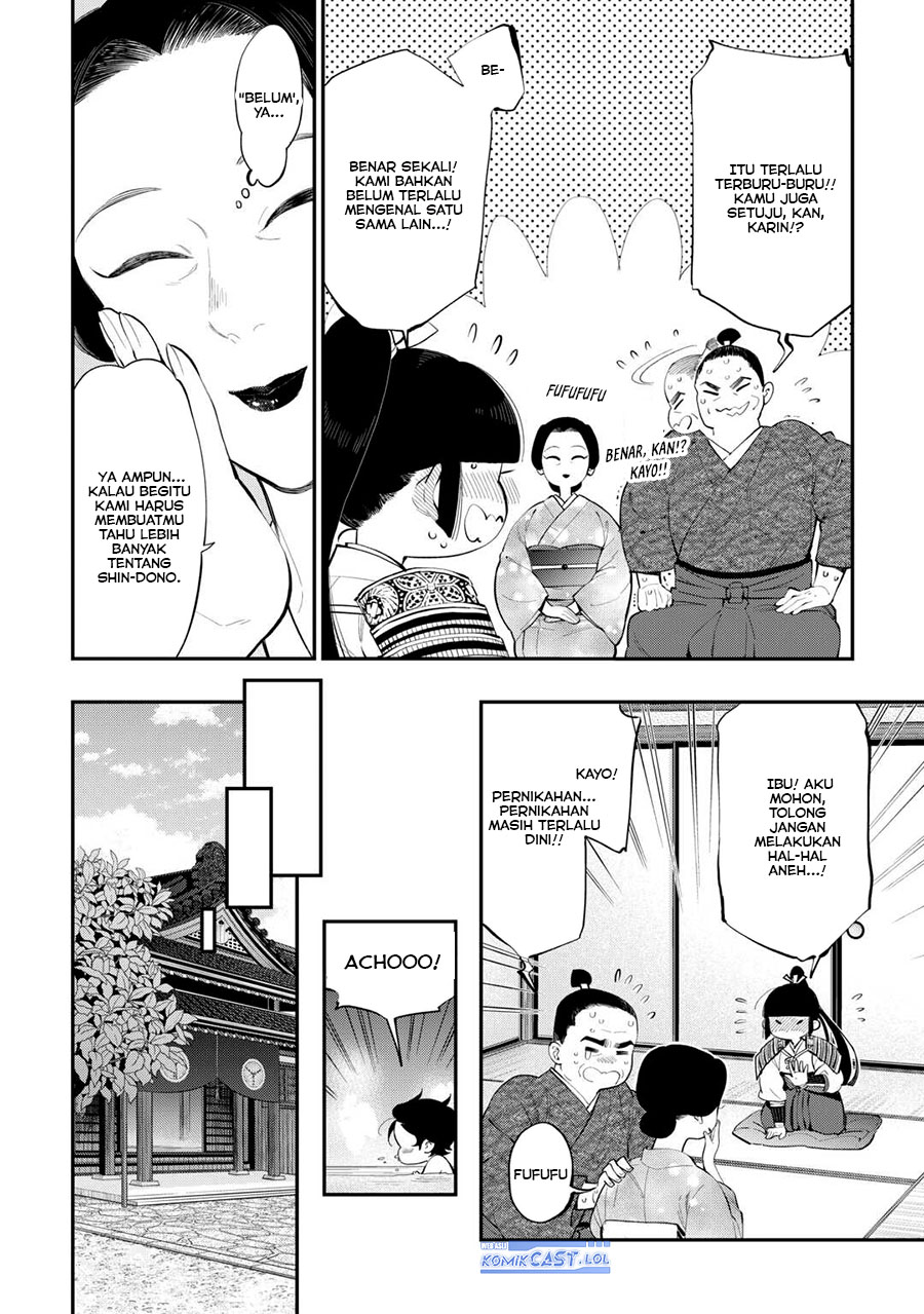 The New Gate Chapter 107 Halaman 5