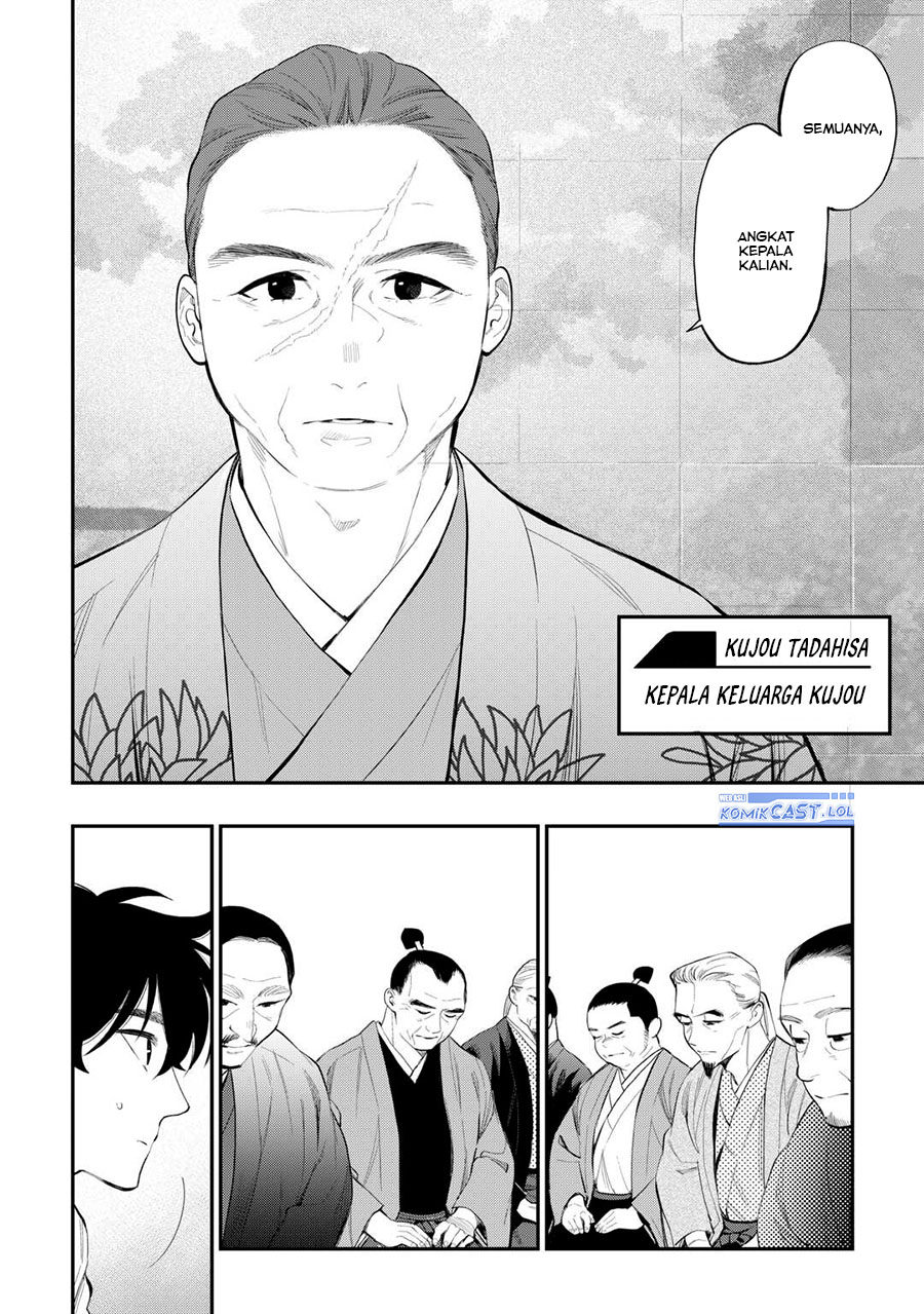 The New Gate Chapter 107 Halaman 7