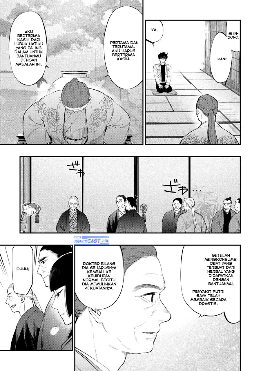 The New Gate Chapter 107 Halaman 8