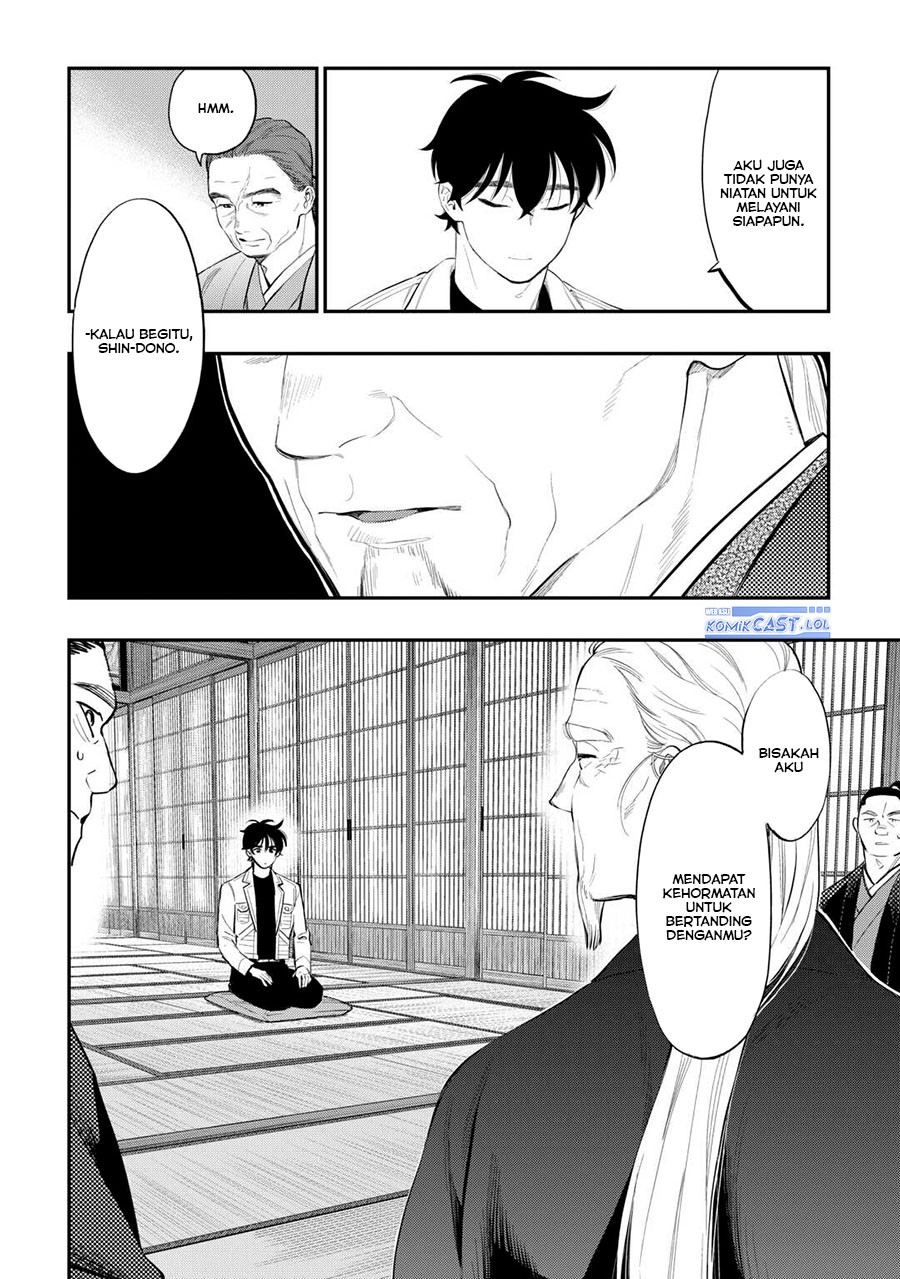 The New Gate Chapter 107 Halaman 11