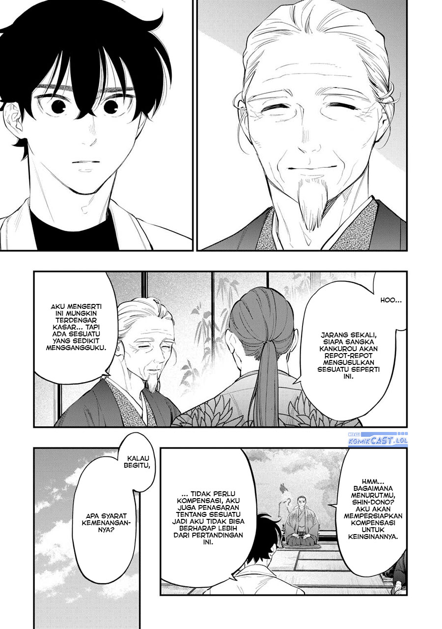 The New Gate Chapter 107 Halaman 12