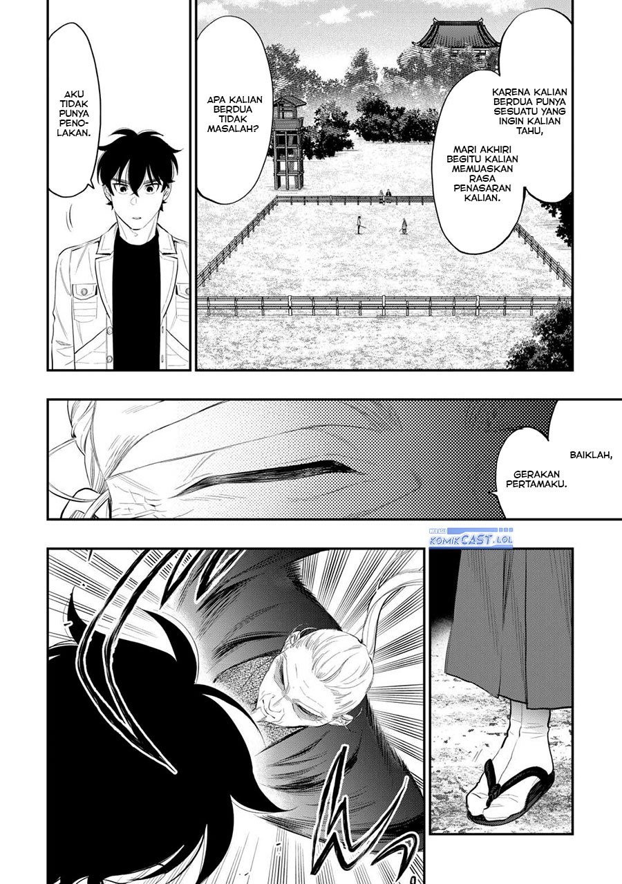 The New Gate Chapter 107 Halaman 13