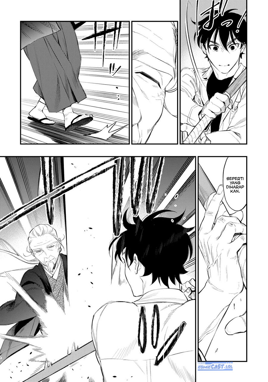 The New Gate Chapter 107 Halaman 14