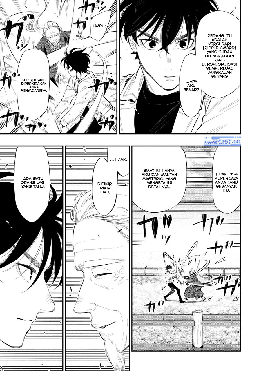 The New Gate Chapter 107 Halaman 16