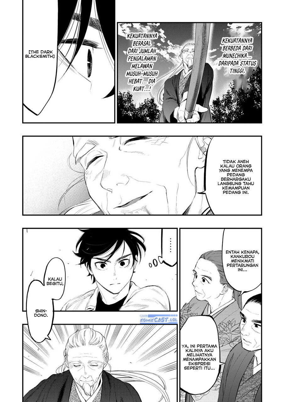 The New Gate Chapter 107 Halaman 17