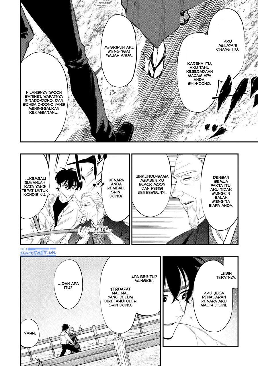The New Gate Chapter 107 Halaman 19