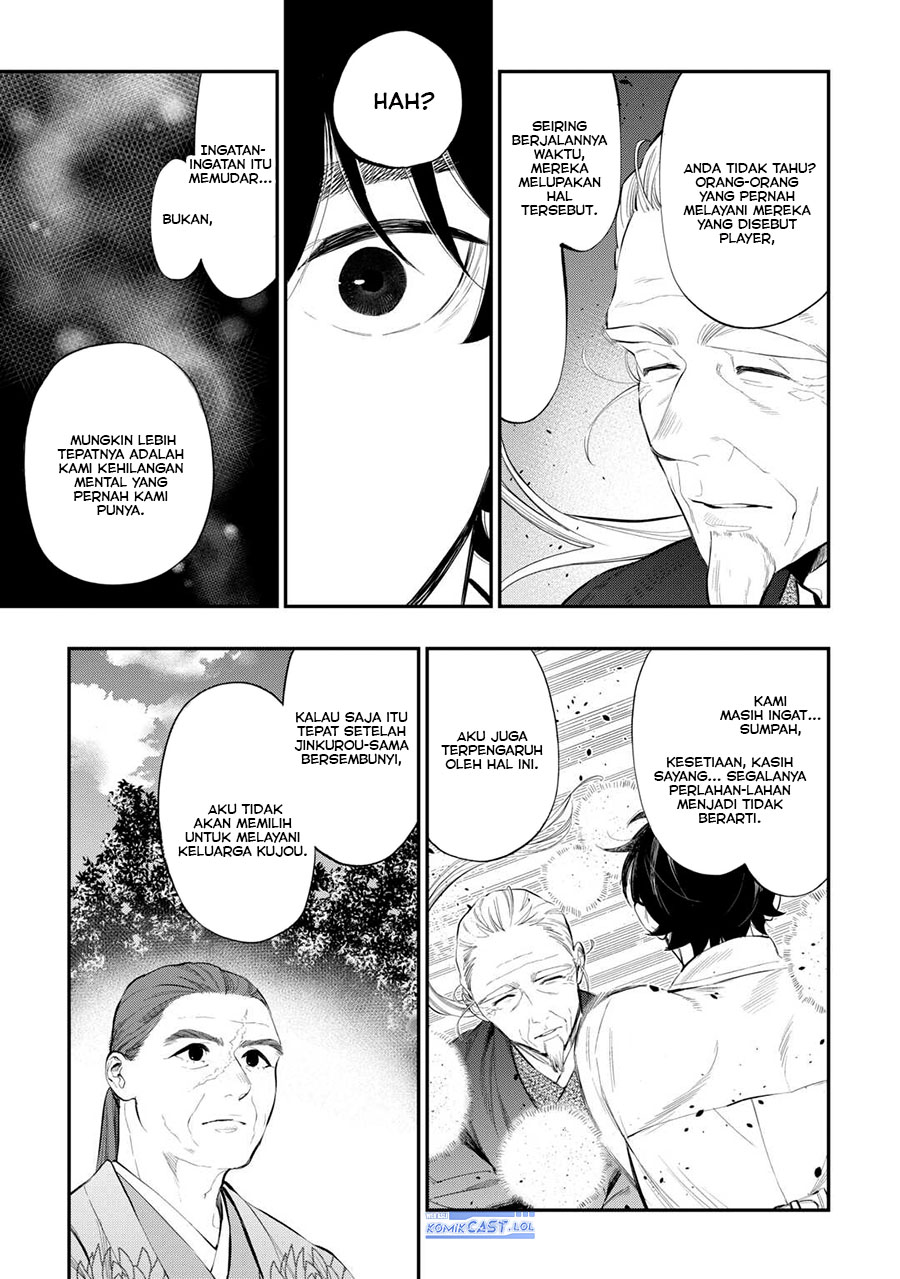 The New Gate Chapter 107 Halaman 20
