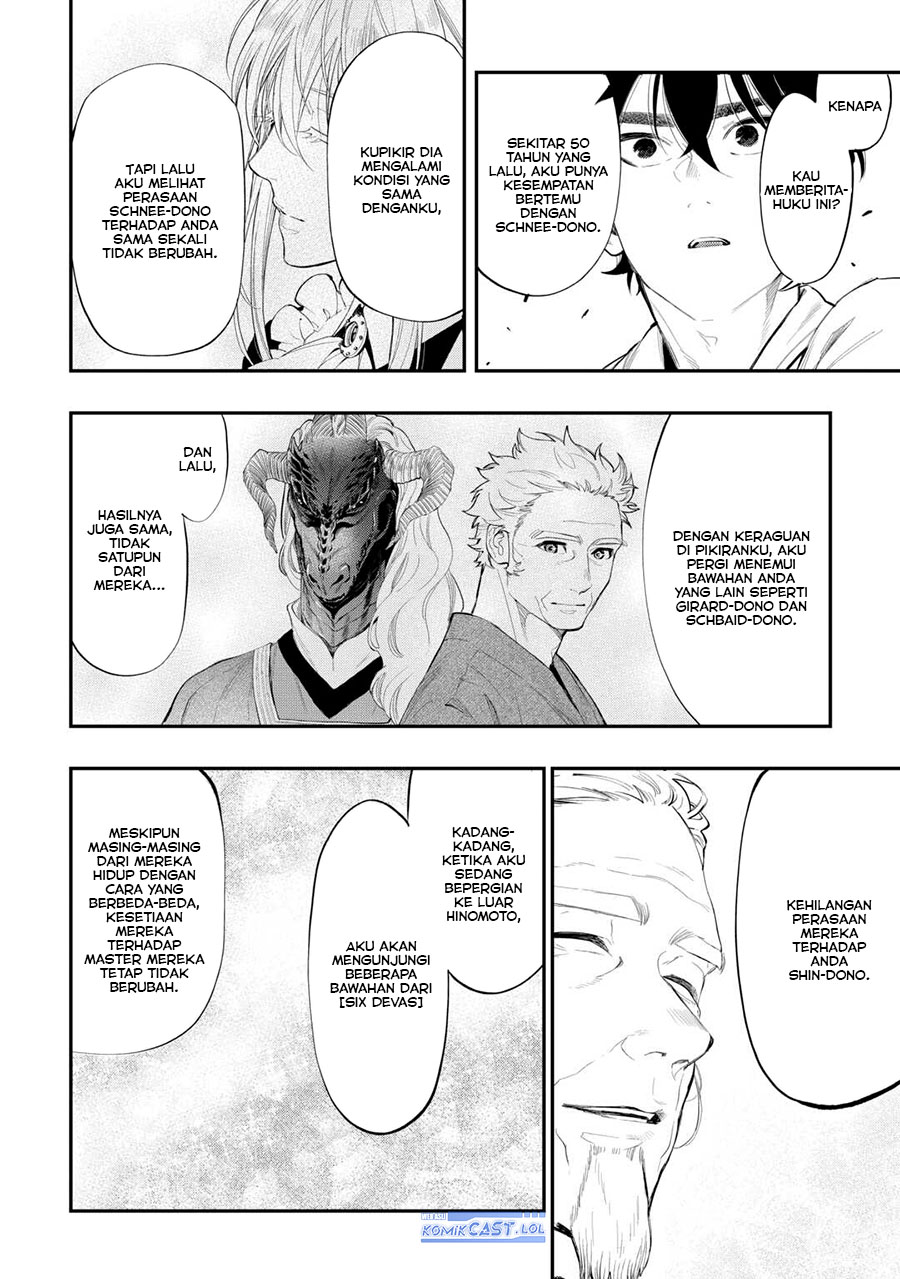 The New Gate Chapter 107 Halaman 21