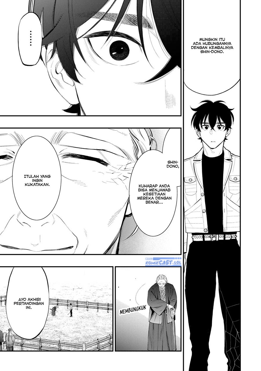 The New Gate Chapter 107 Halaman 22