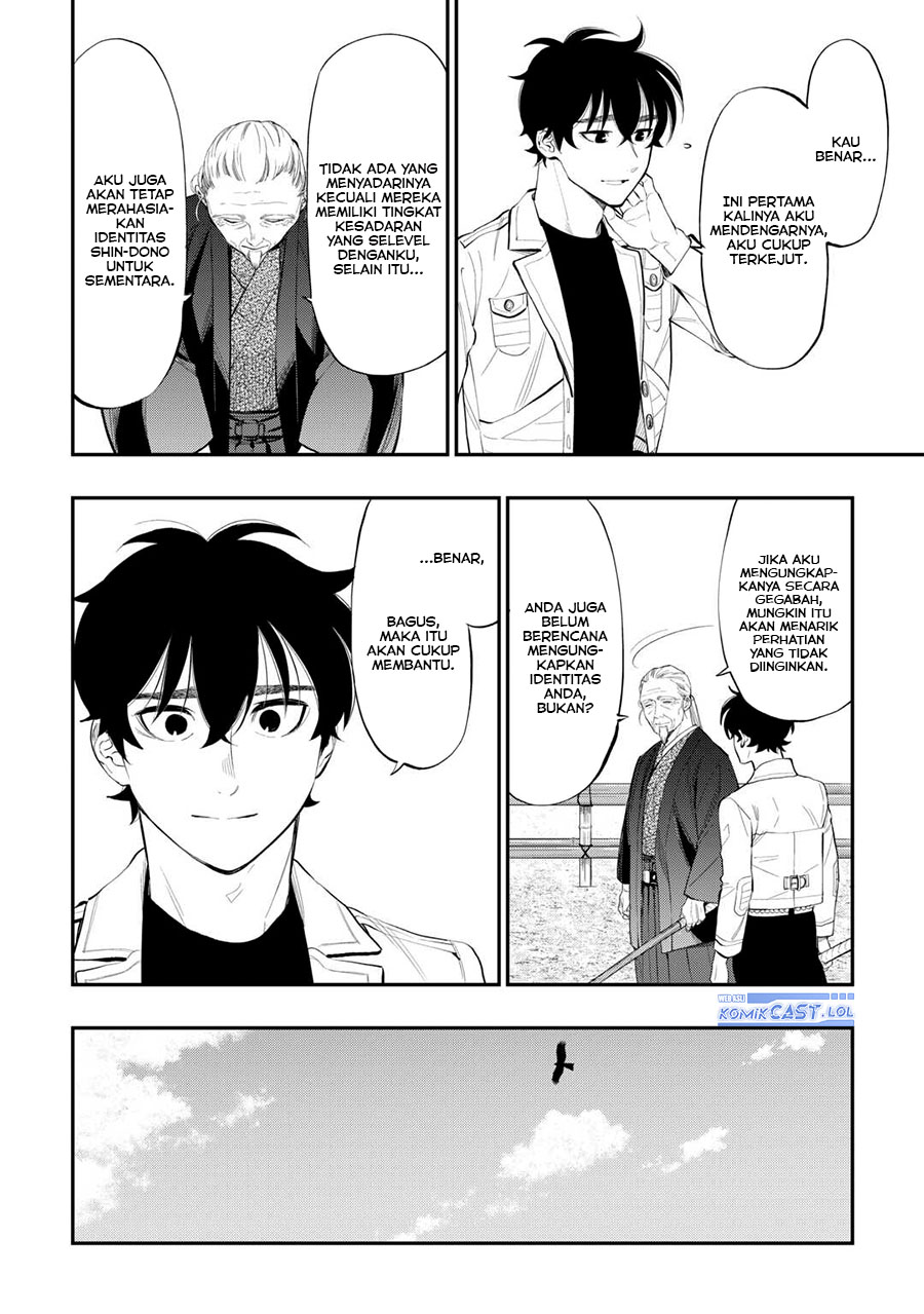 The New Gate Chapter 107 Halaman 23