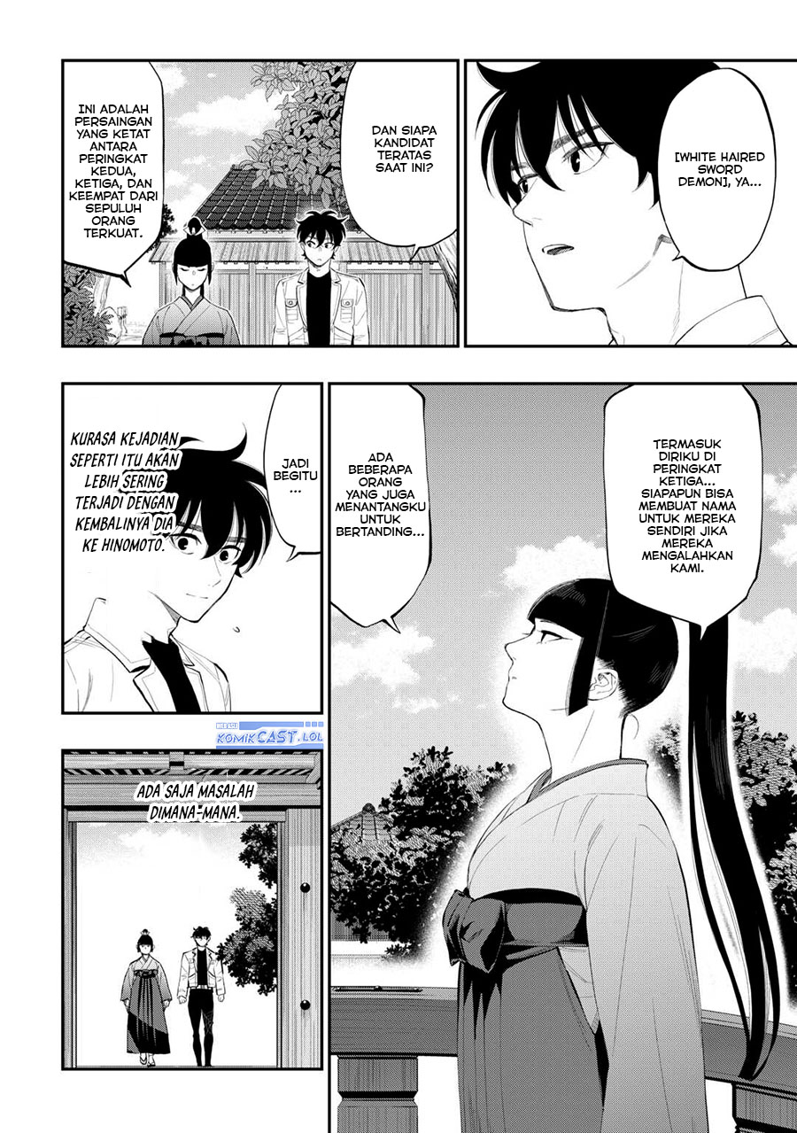 The New Gate Chapter 108 Halaman 5