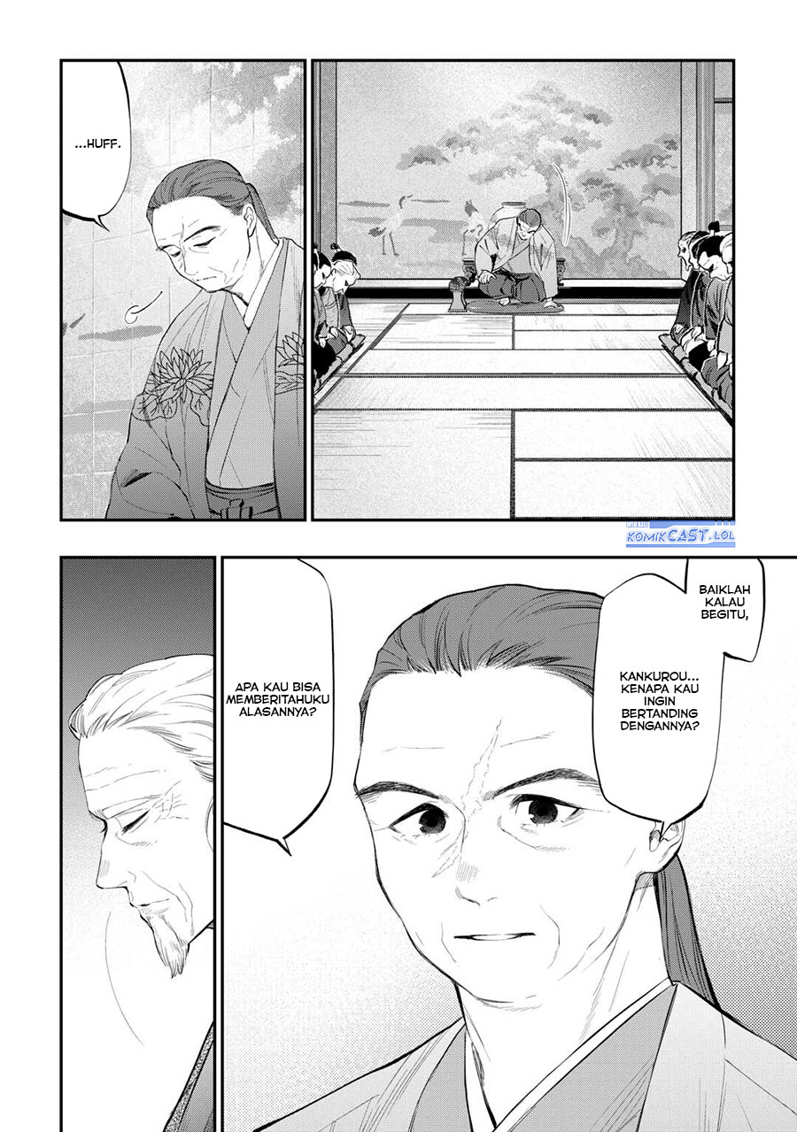 The New Gate Chapter 108 Halaman 9