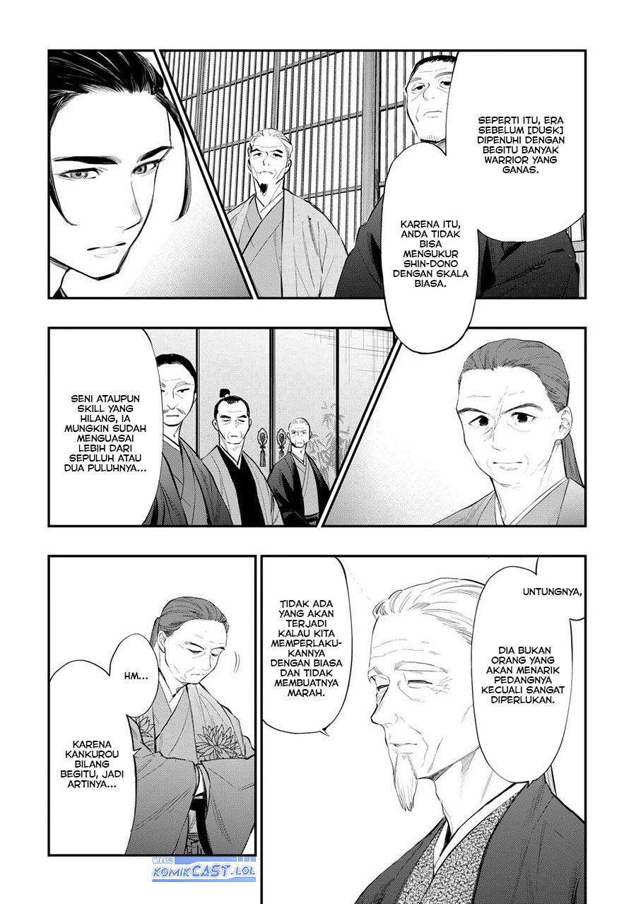 The New Gate Chapter 108 Halaman 14