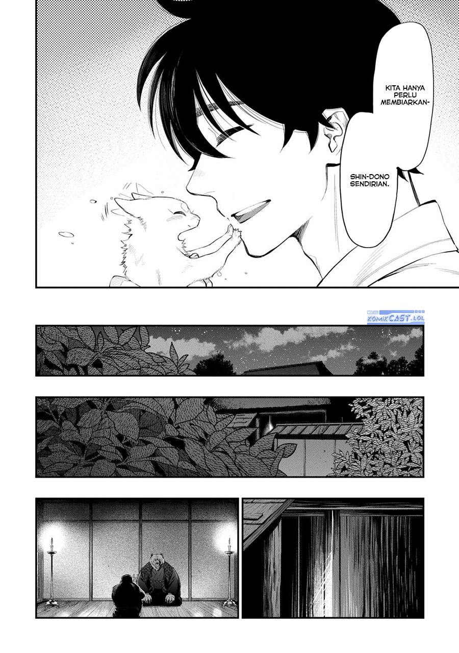The New Gate Chapter 108 Halaman 15