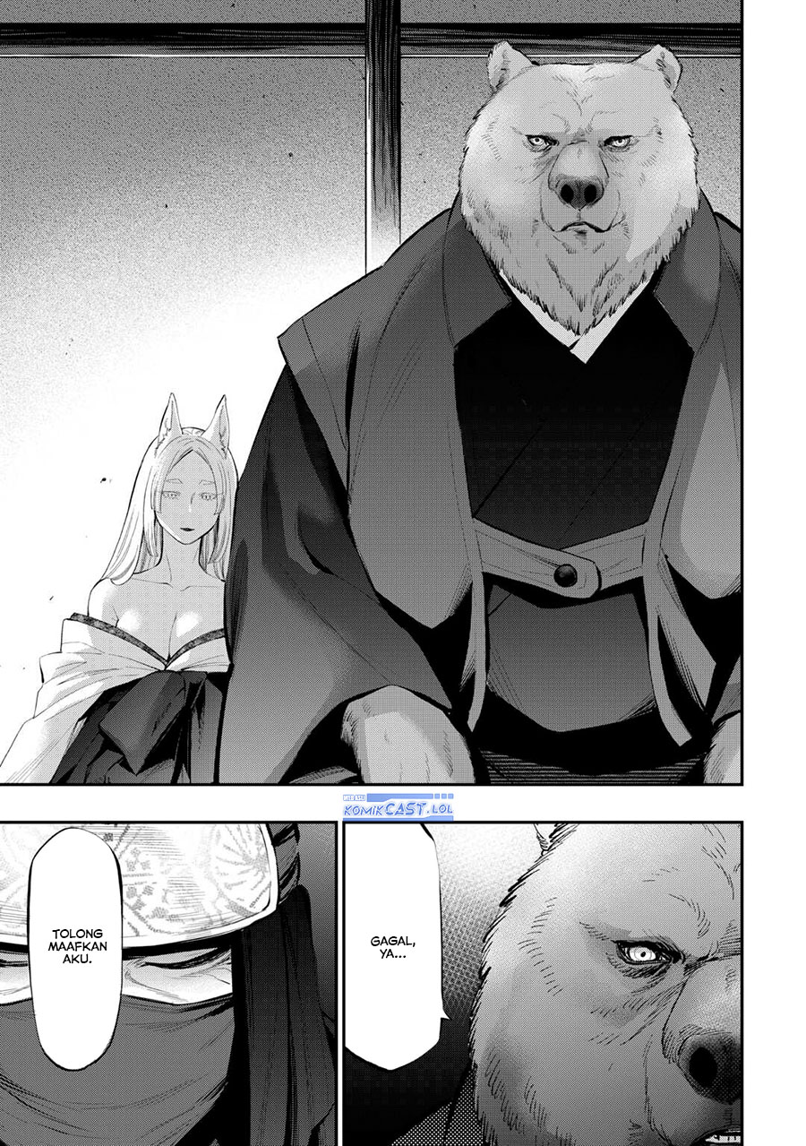 The New Gate Chapter 108 Halaman 16