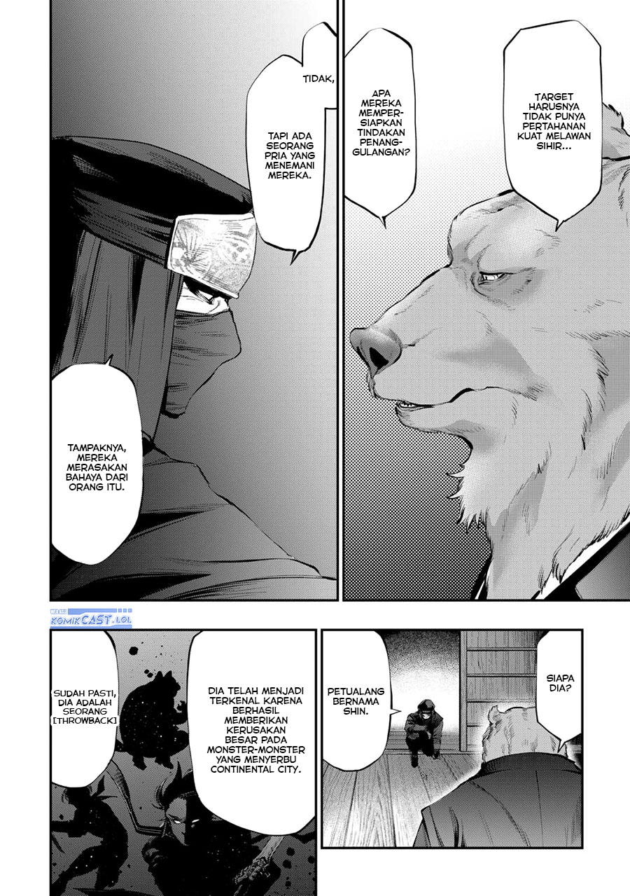 The New Gate Chapter 108 Halaman 17