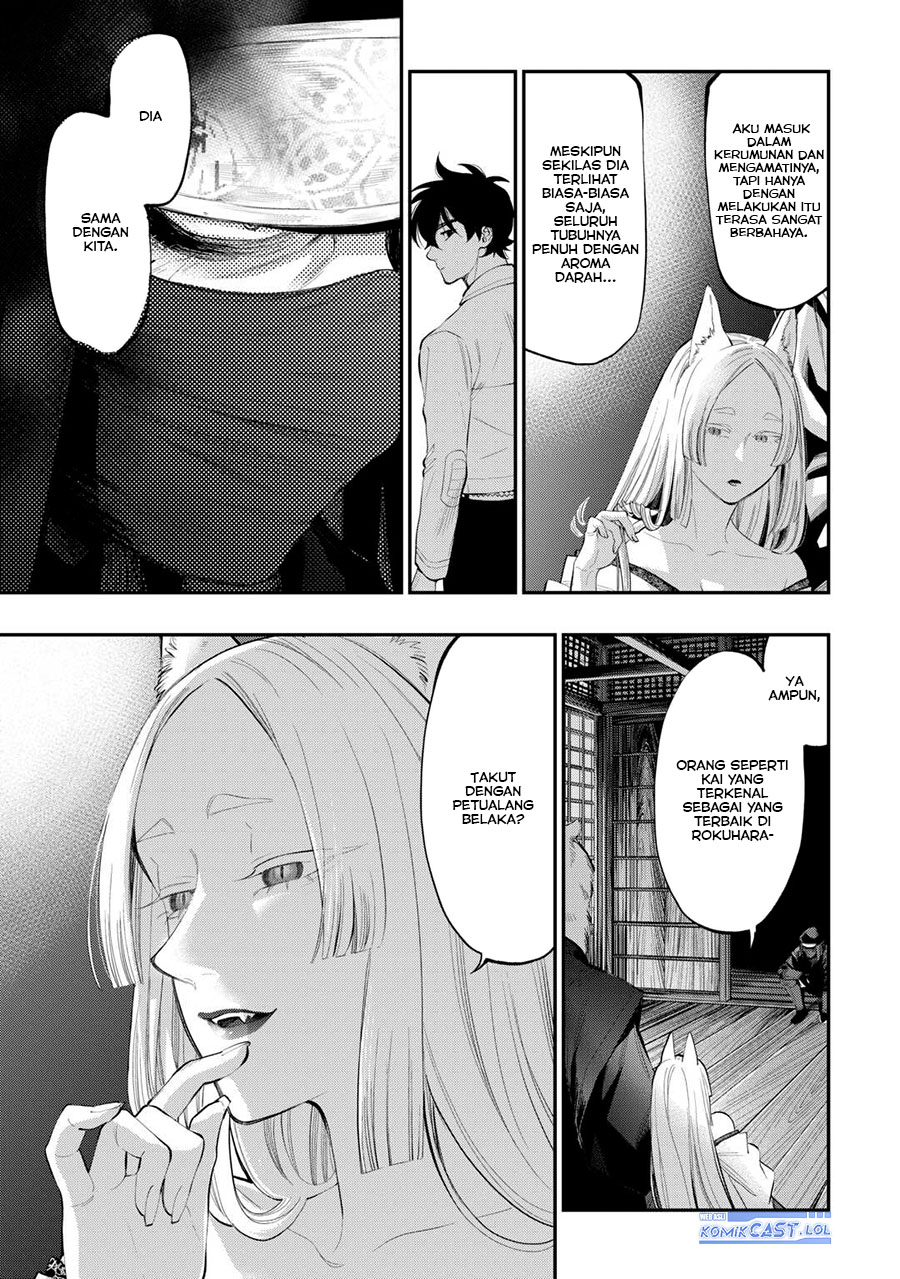The New Gate Chapter 108 Halaman 18