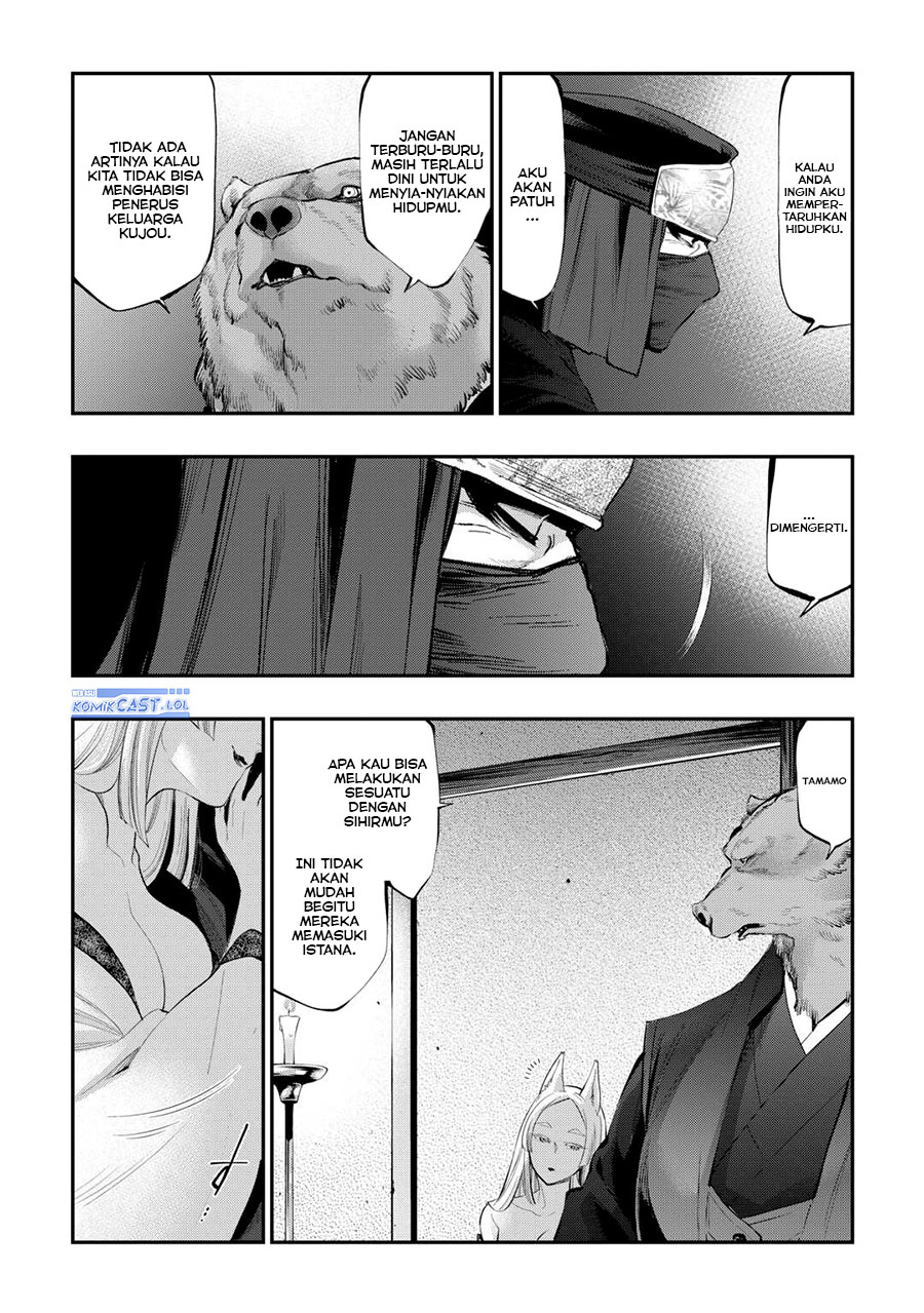 The New Gate Chapter 108 Halaman 19