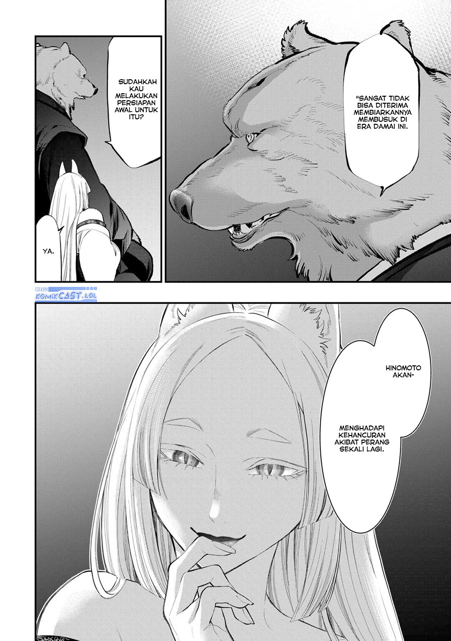 The New Gate Chapter 108 Halaman 21