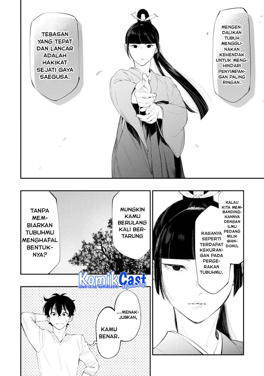 The New Gate Chapter 109 Halaman 5