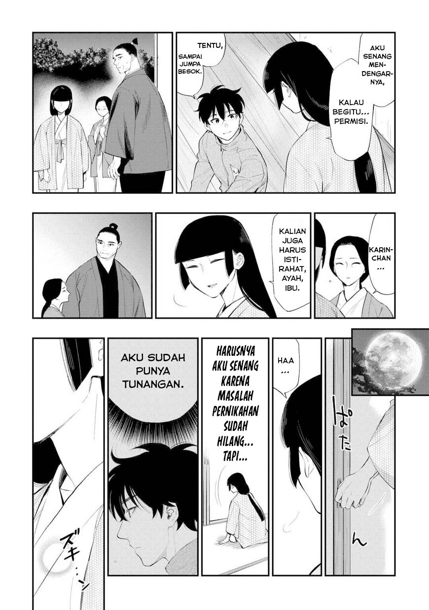 The New Gate Chapter 109 Halaman 13