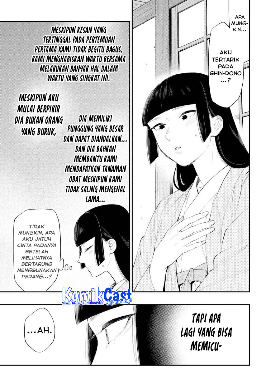 The New Gate Chapter 109 Halaman 14