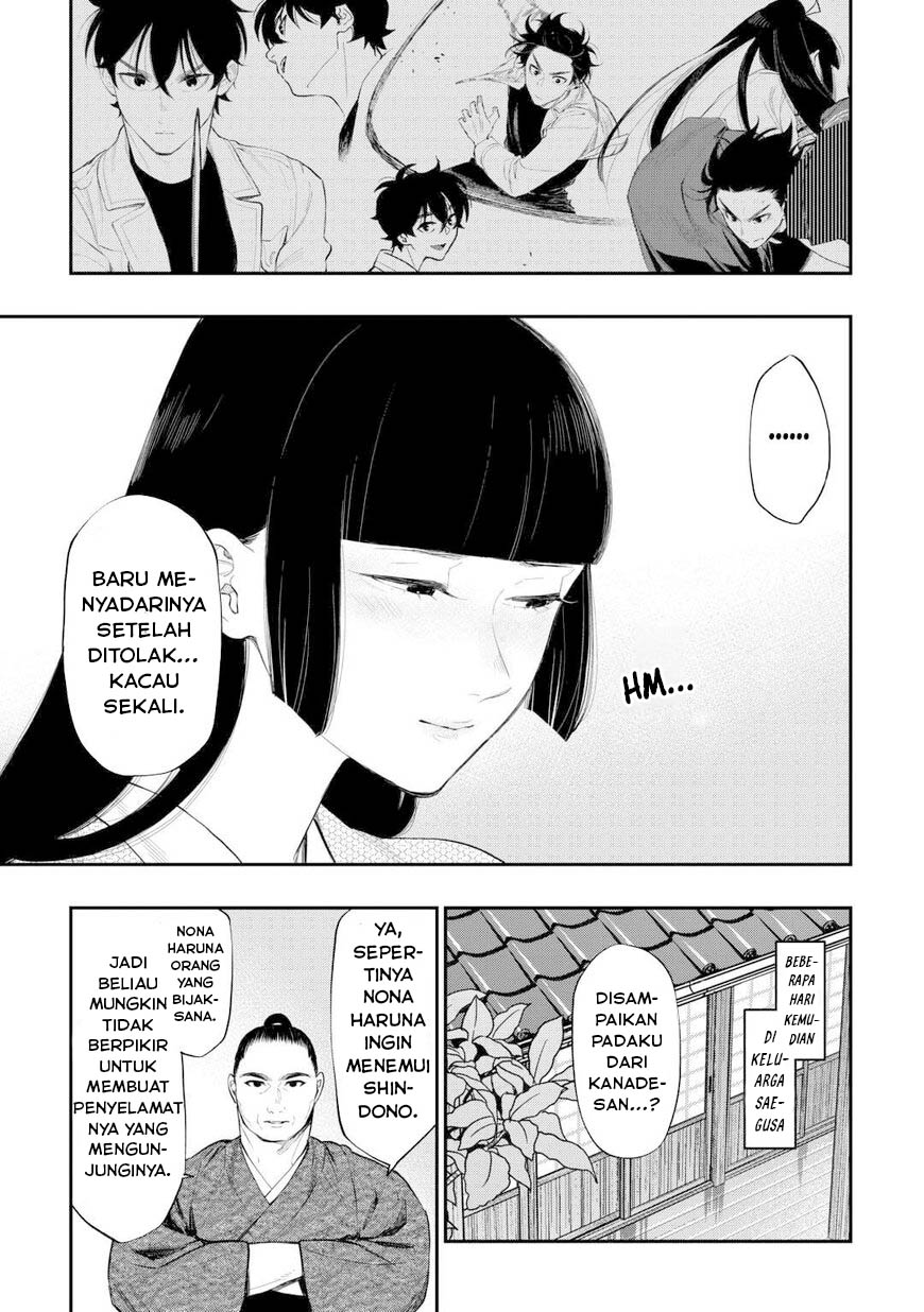 The New Gate Chapter 109 Halaman 16
