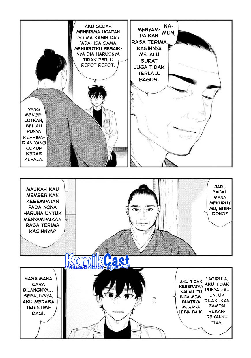 The New Gate Chapter 109 Halaman 17