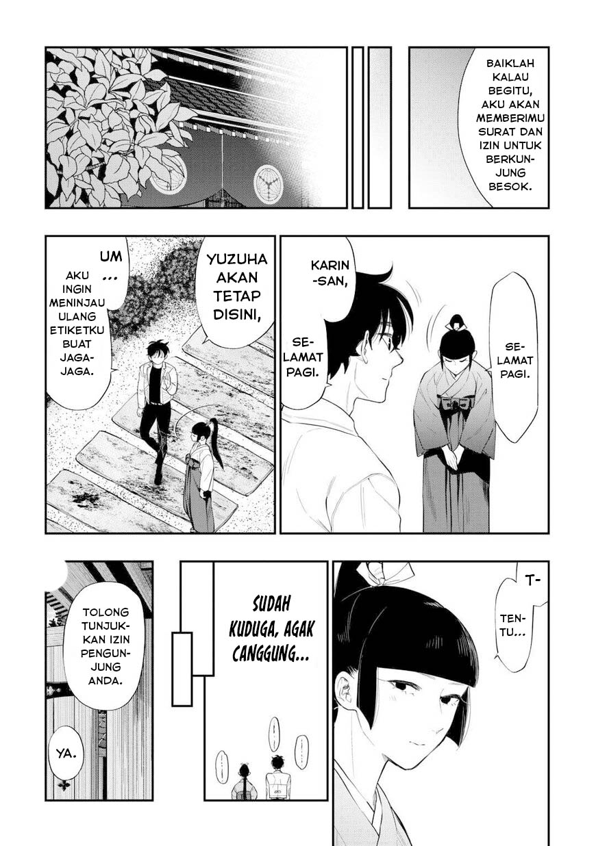 The New Gate Chapter 109 Halaman 18