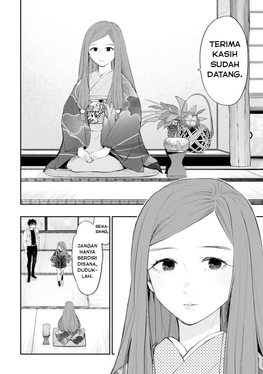 The New Gate Chapter 109 Halaman 21
