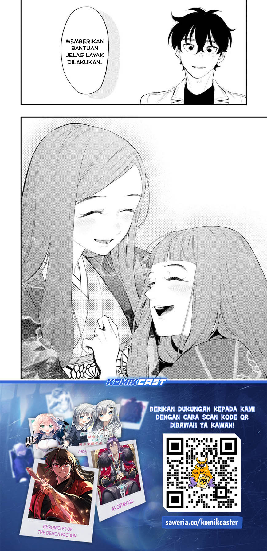 The New Gate Chapter 109 Halaman 25