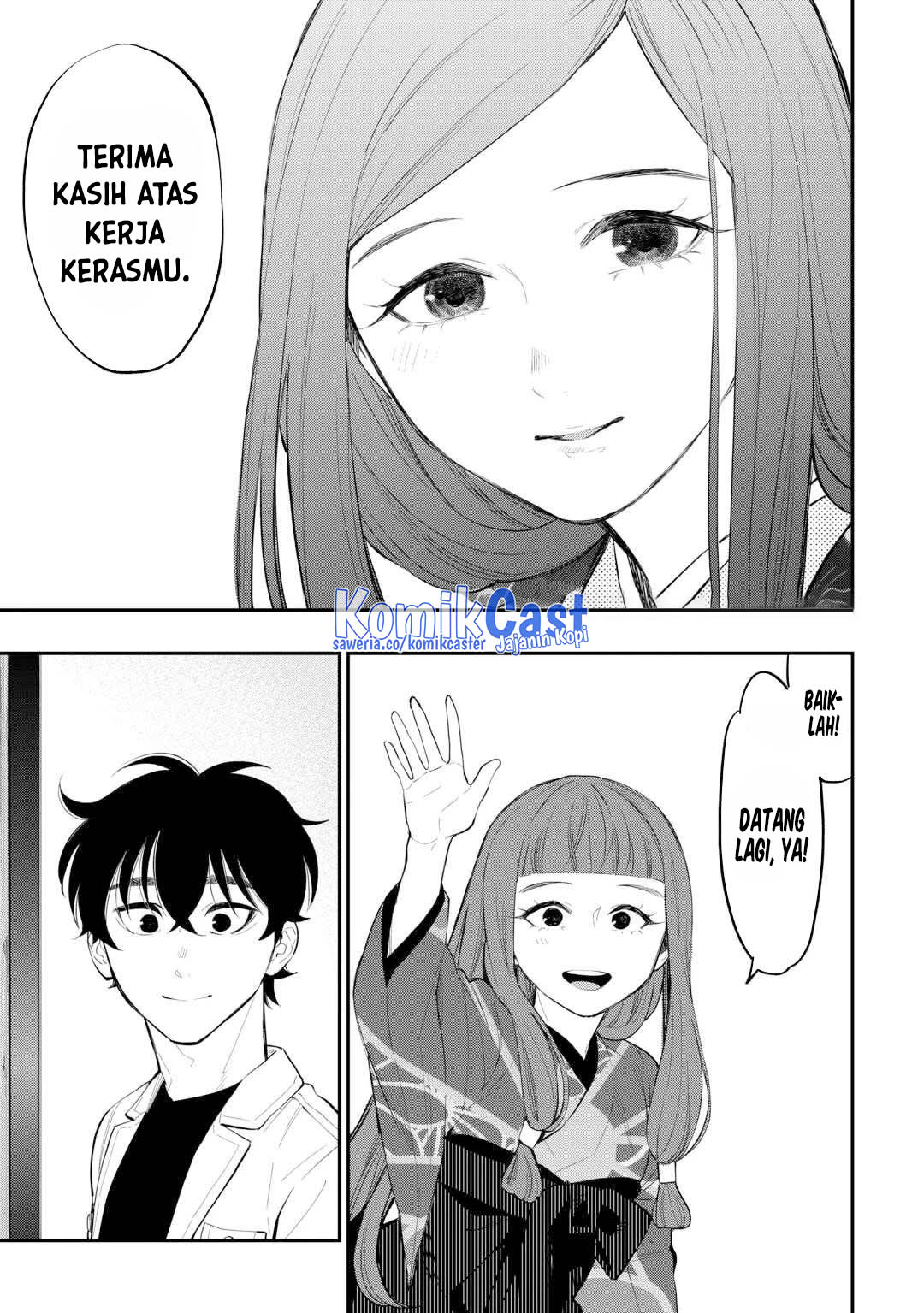 The New Gate Chapter 110 Halaman 6