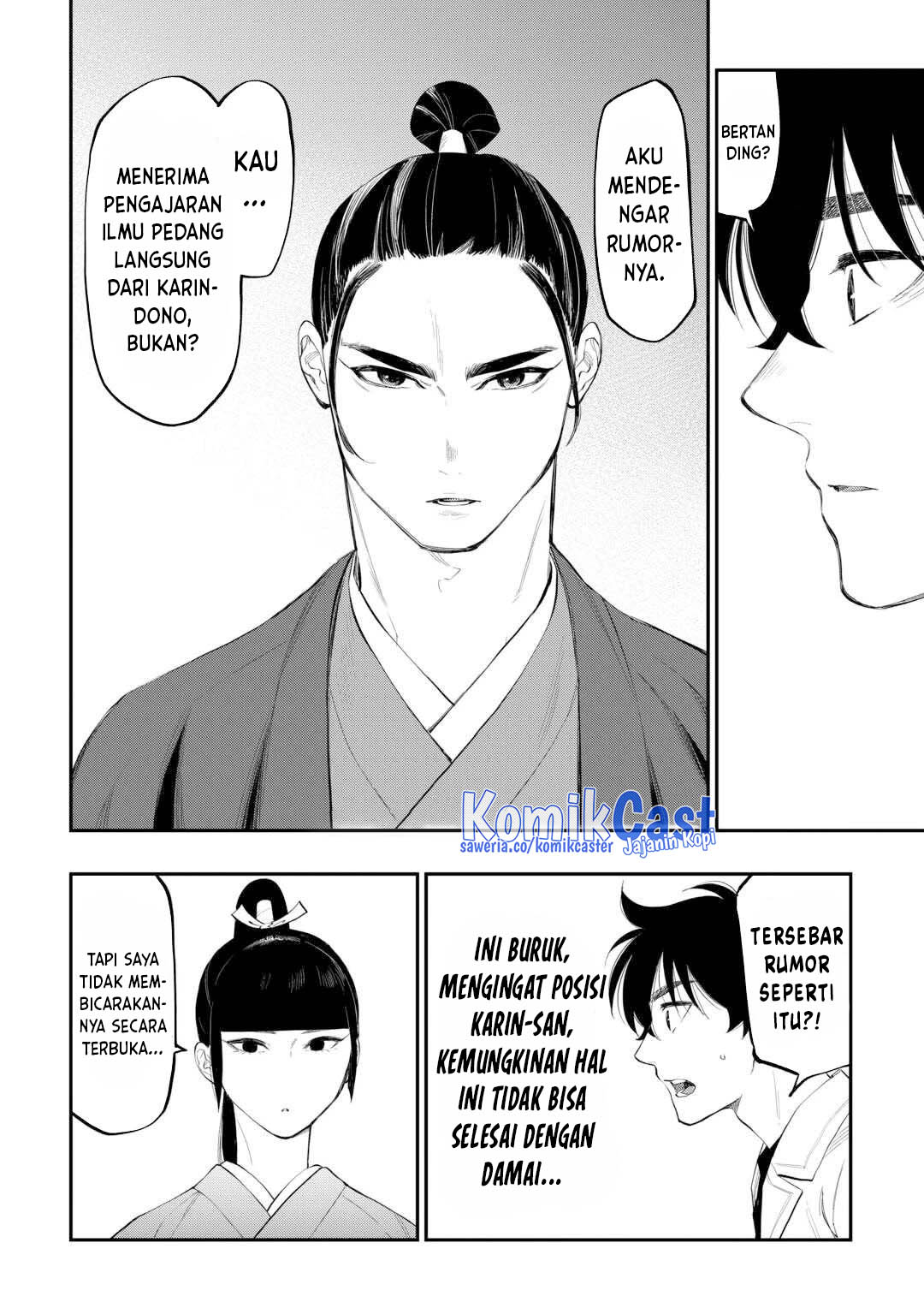 The New Gate Chapter 110 Halaman 11