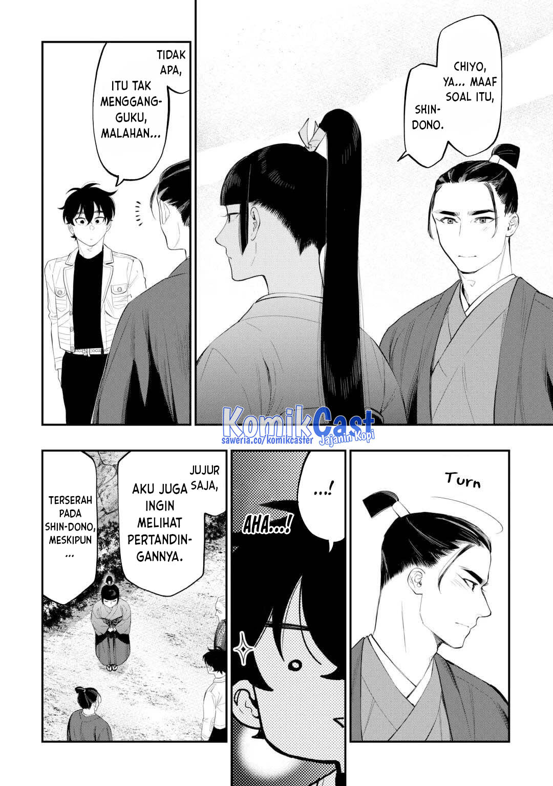 The New Gate Chapter 110 Halaman 13