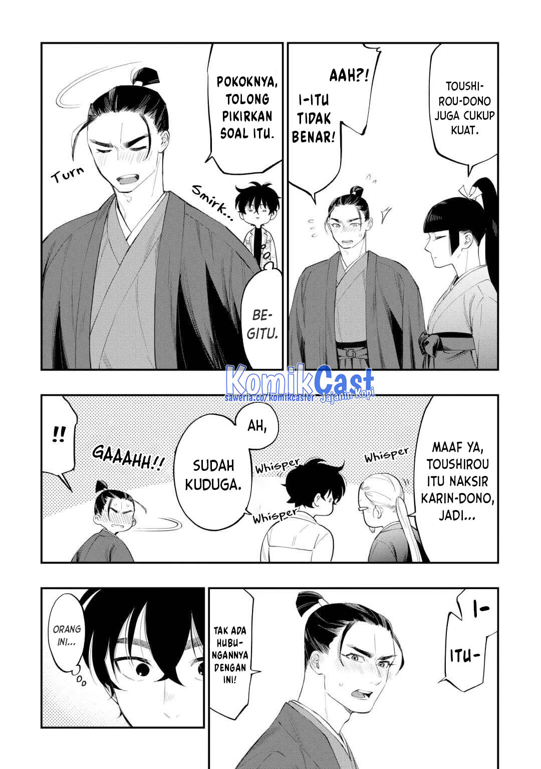 The New Gate Chapter 110 Halaman 14