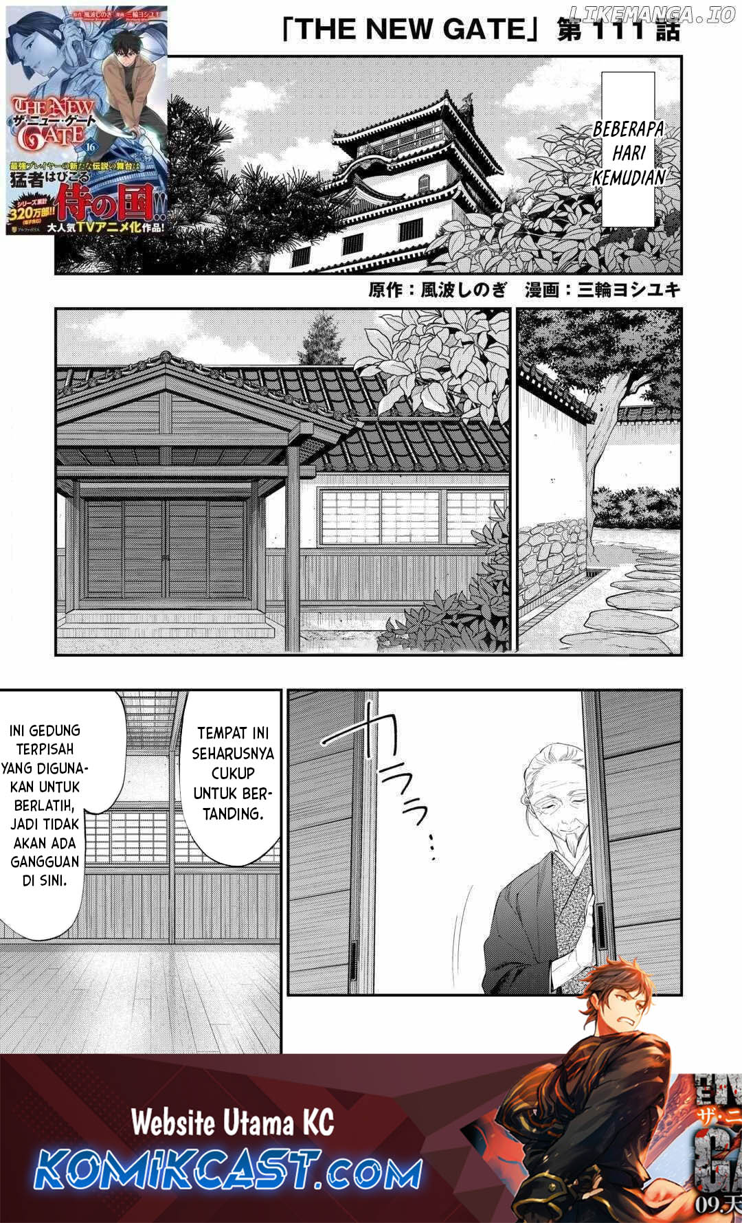 The New Gate Chapter 111 Halaman 2