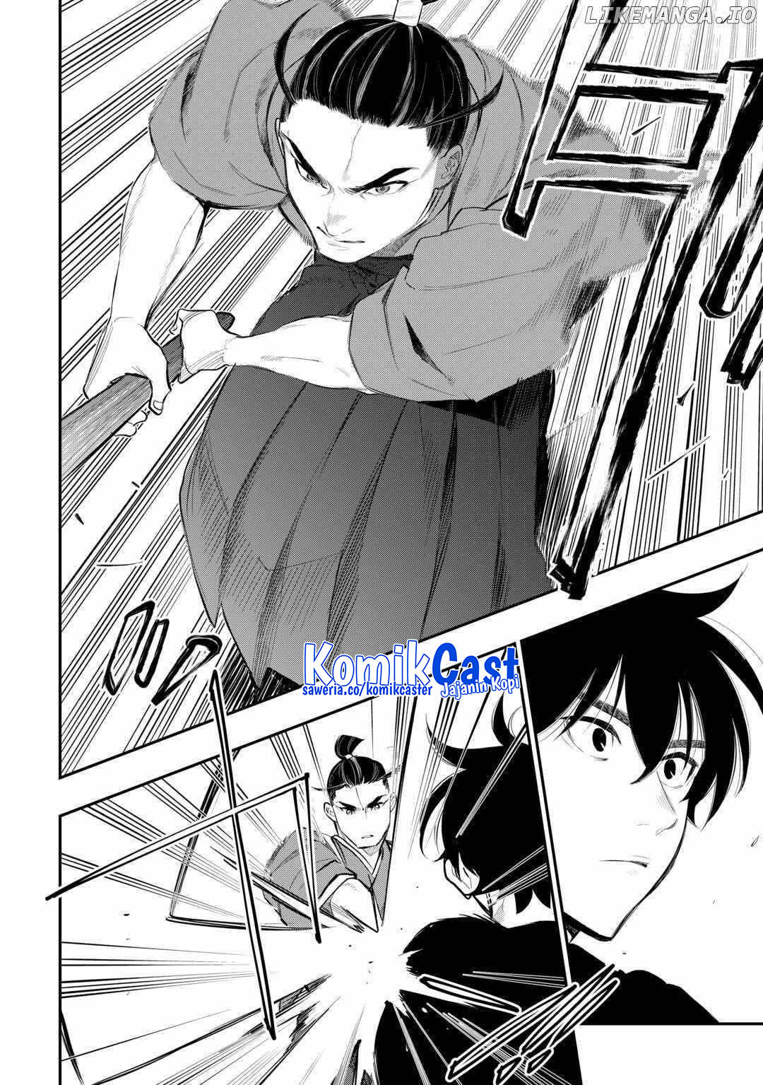 The New Gate Chapter 111 Halaman 5