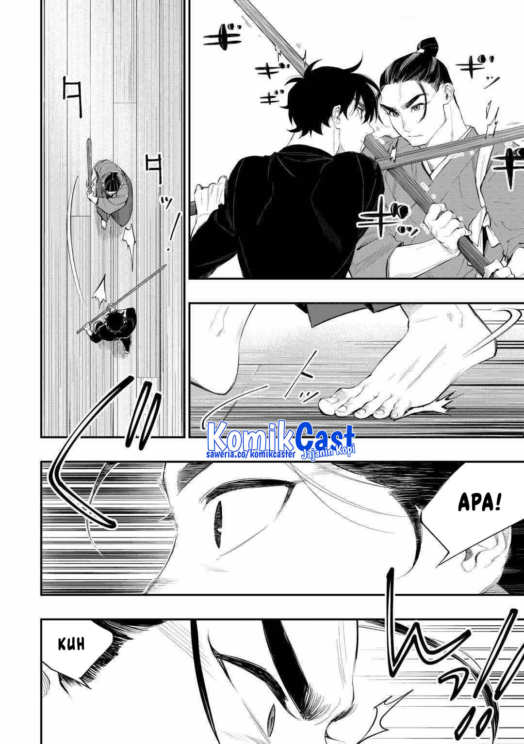 The New Gate Chapter 111 Halaman 7