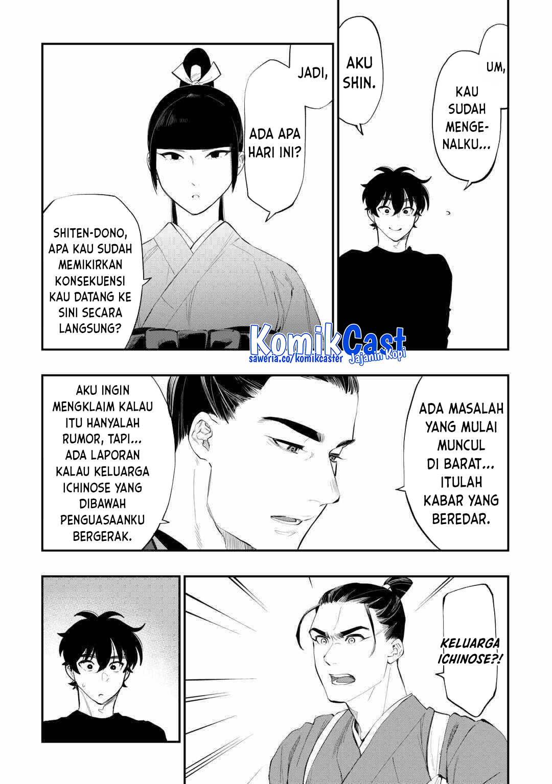 The New Gate Chapter 111 Halaman 12