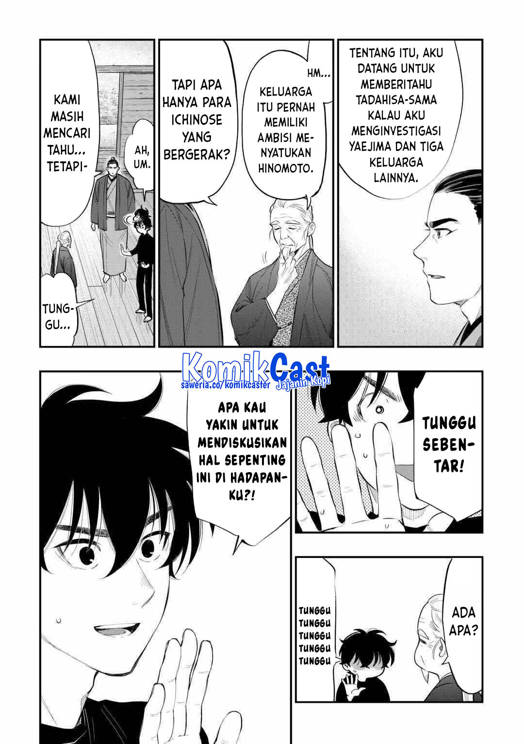 The New Gate Chapter 111 Halaman 13