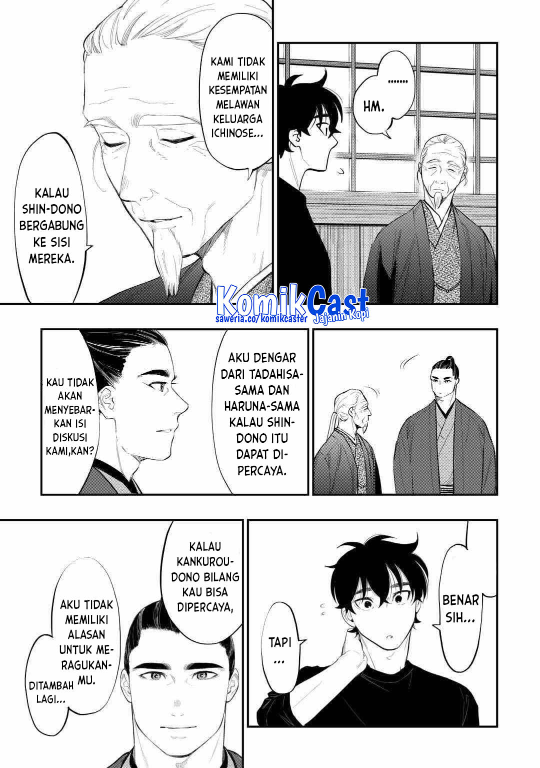The New Gate Chapter 111 Halaman 14