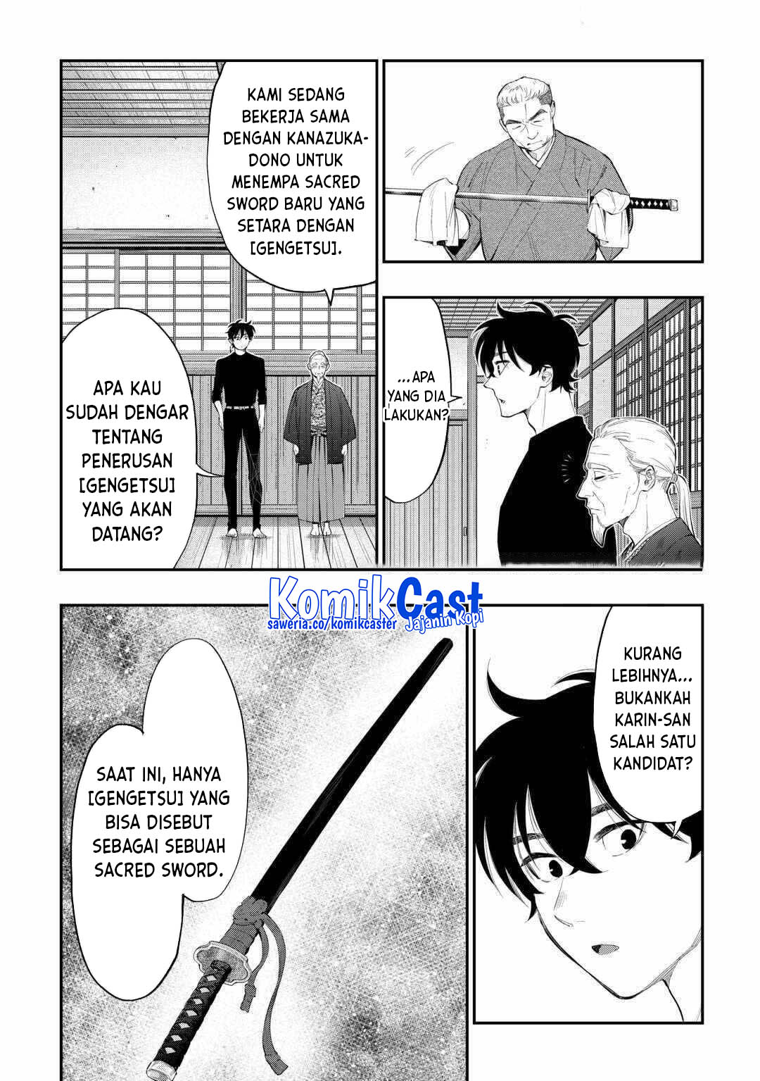 The New Gate Chapter 111 Halaman 17