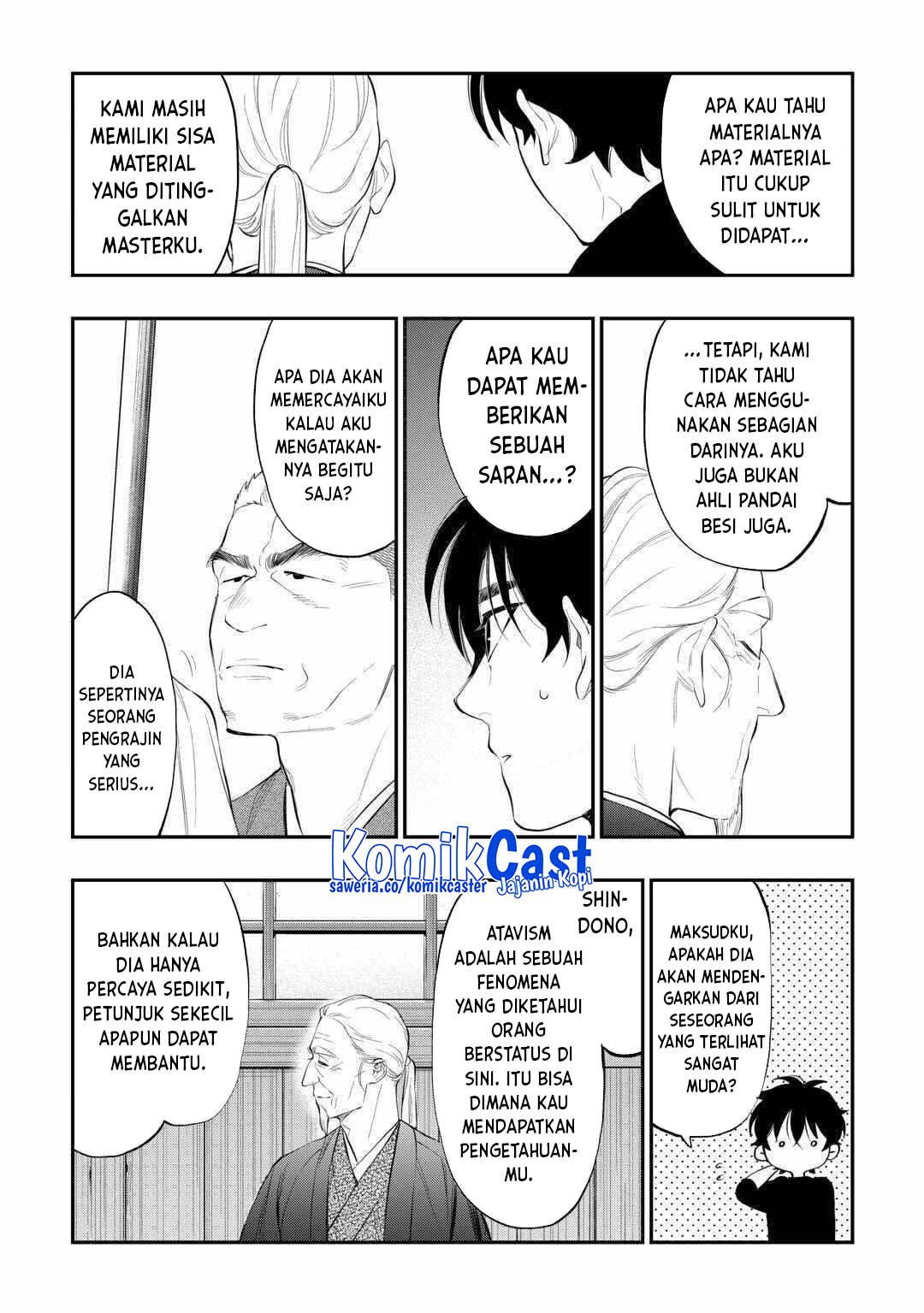 The New Gate Chapter 111 Halaman 19