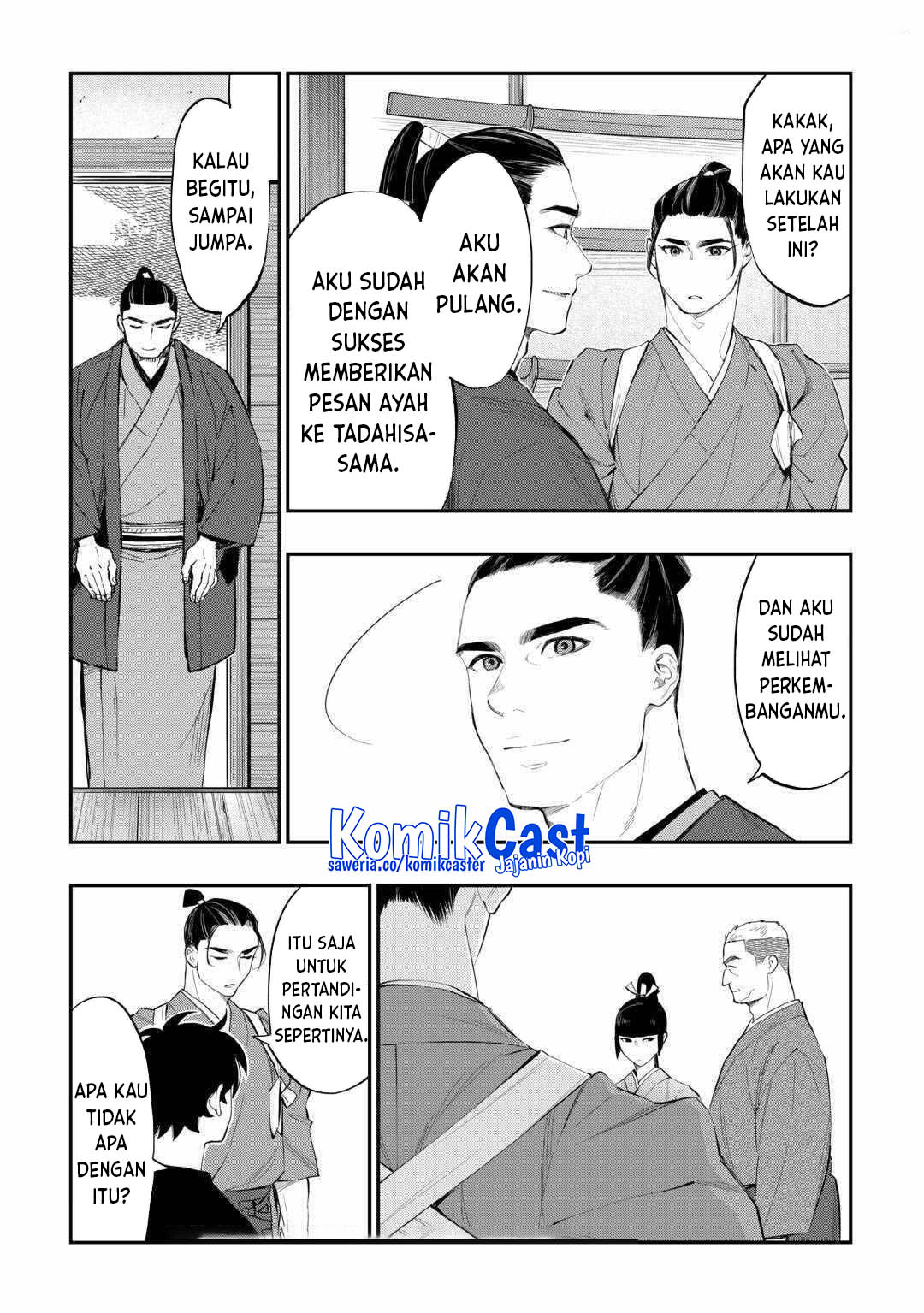 The New Gate Chapter 111 Halaman 22