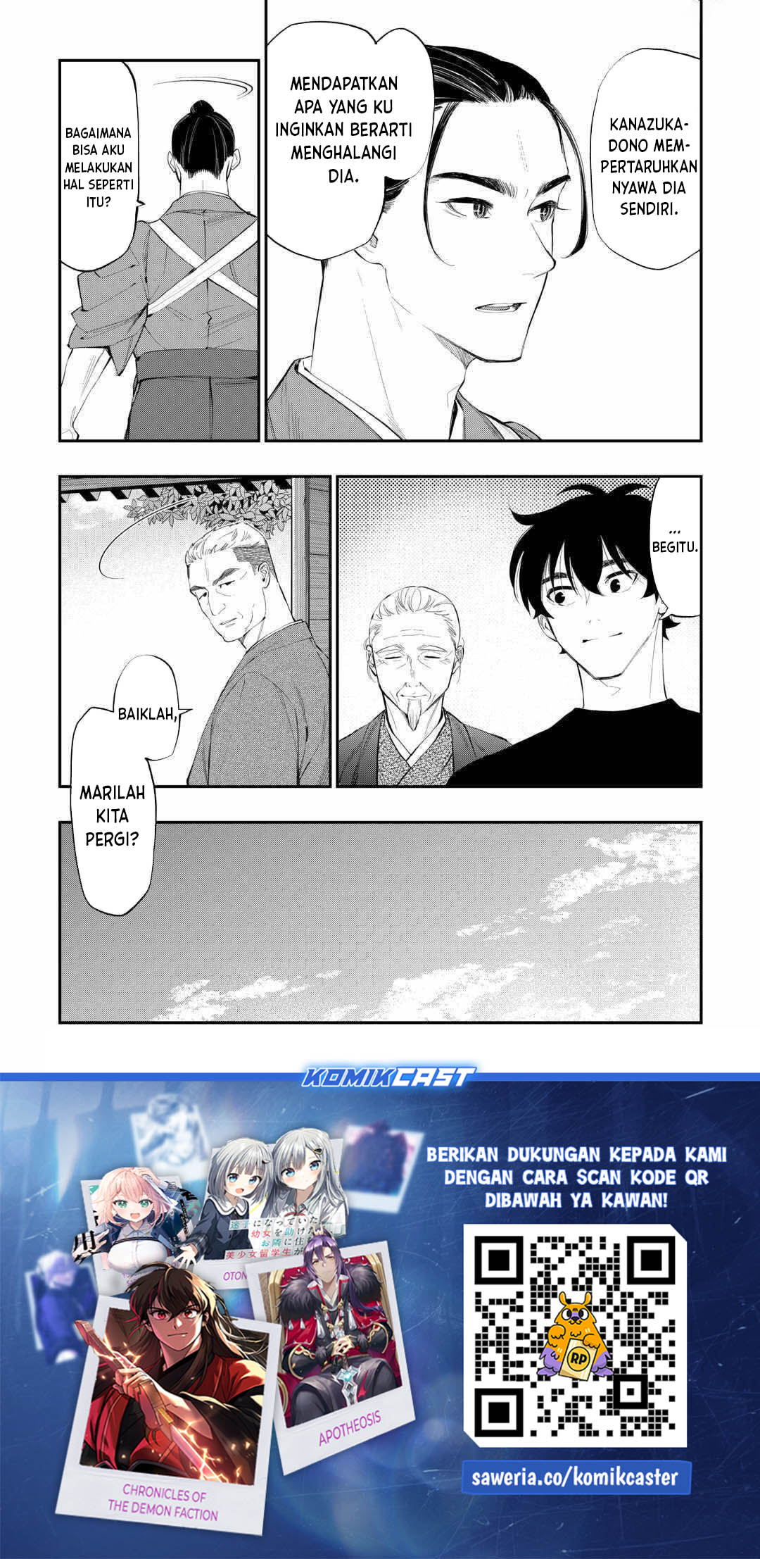 The New Gate Chapter 111 Halaman 23